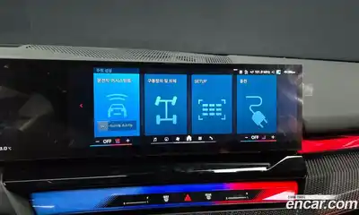 BMW M5 2025 4.4 Автомат в Москве № 318101, миниатюра 3