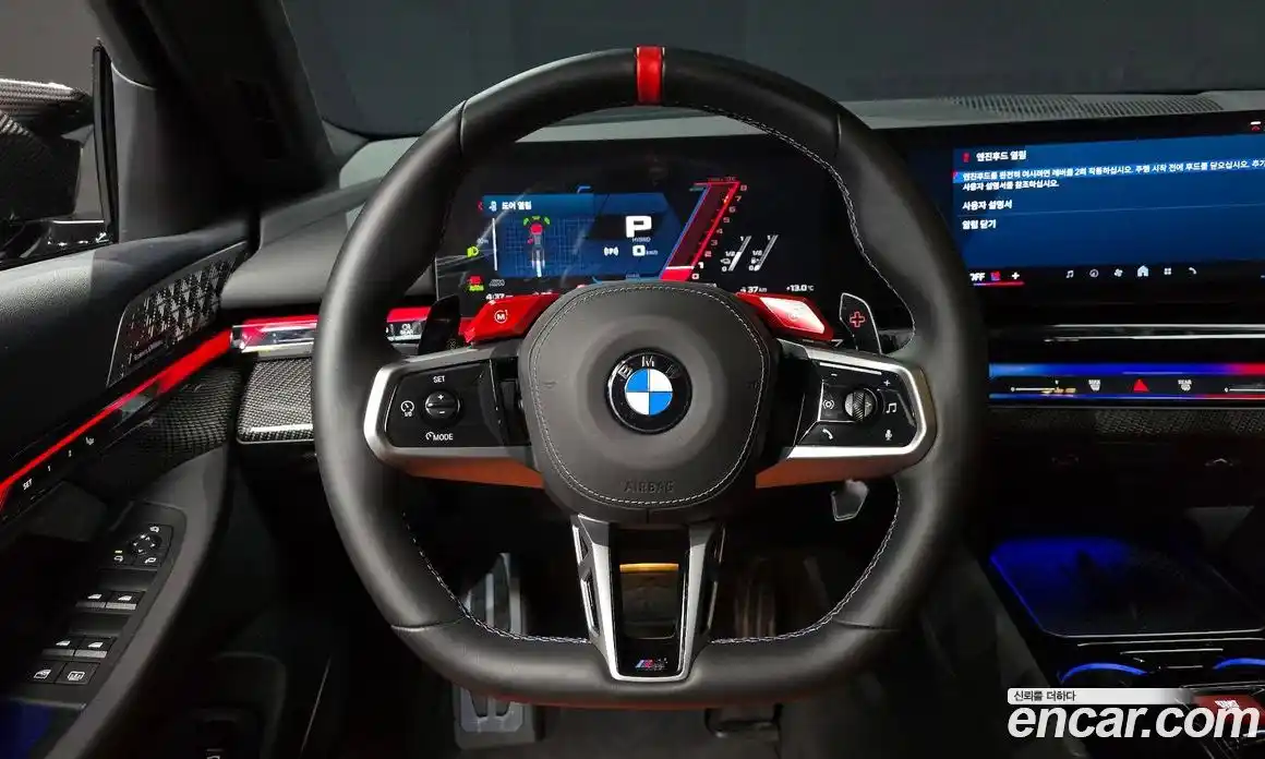 BMW M5 2025 4.4 Автомат в Москве № 318101, фото 8