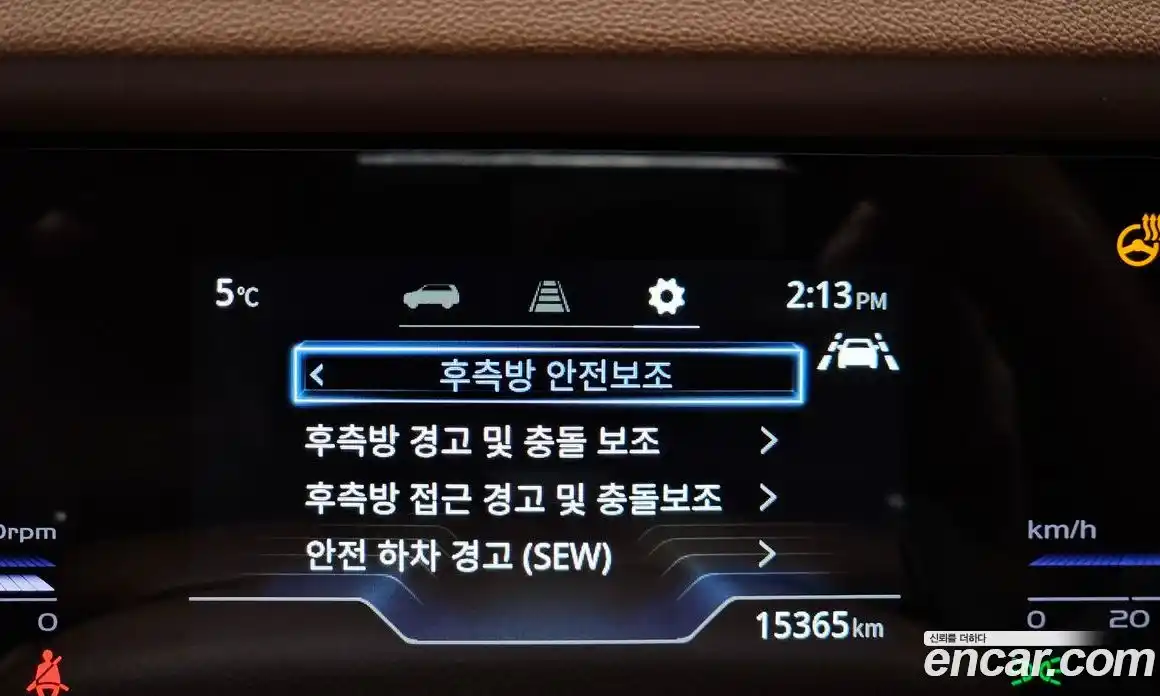 SsangYong Torres 2023 1.5 Автомат в Москве № 32212, фото 20