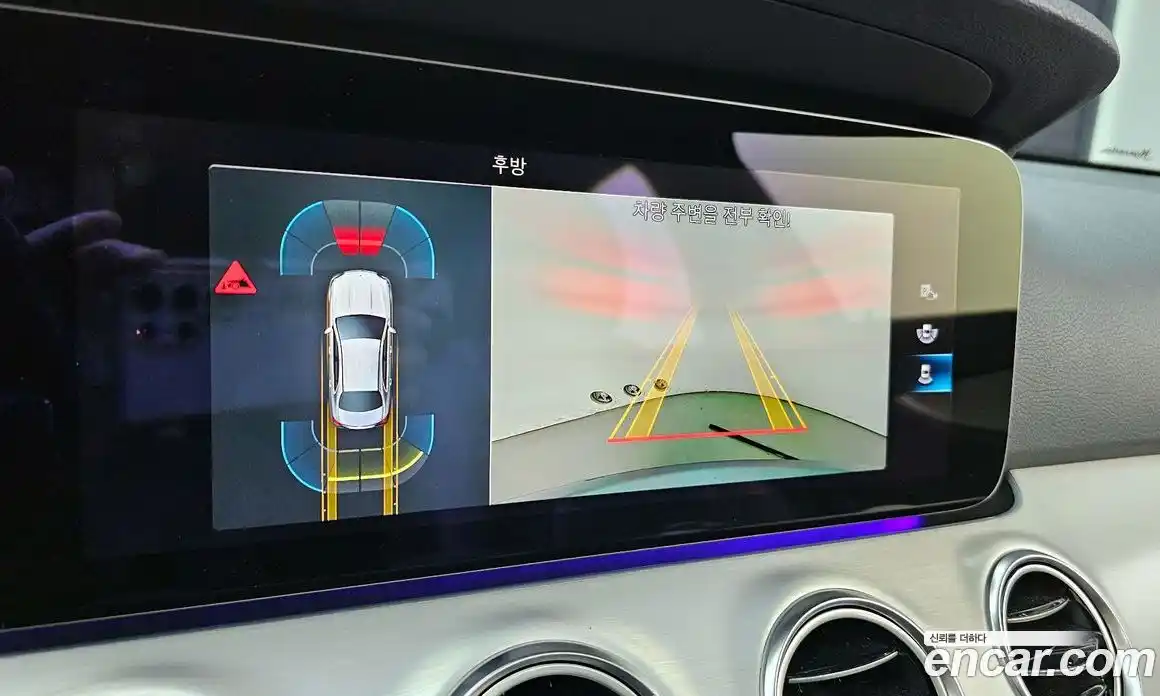 Mercedes-Benz E-Class 2021 2.0 Автомат в Москве № 324783, фото 5