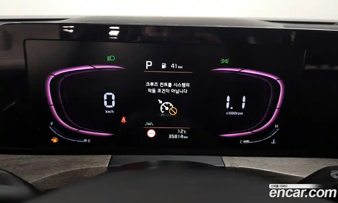 Kia K8 2022 2.5 Автомат в Москве № 338788, фото 15