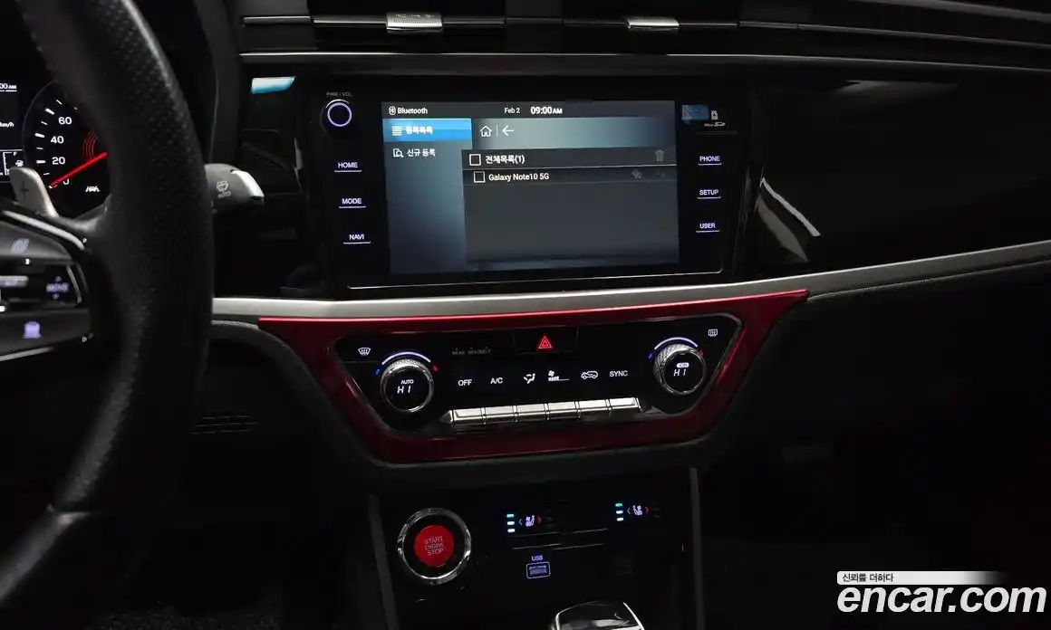 SsangYong Korando 2021 1.5 Автомат в Москве № 33888, фото 16