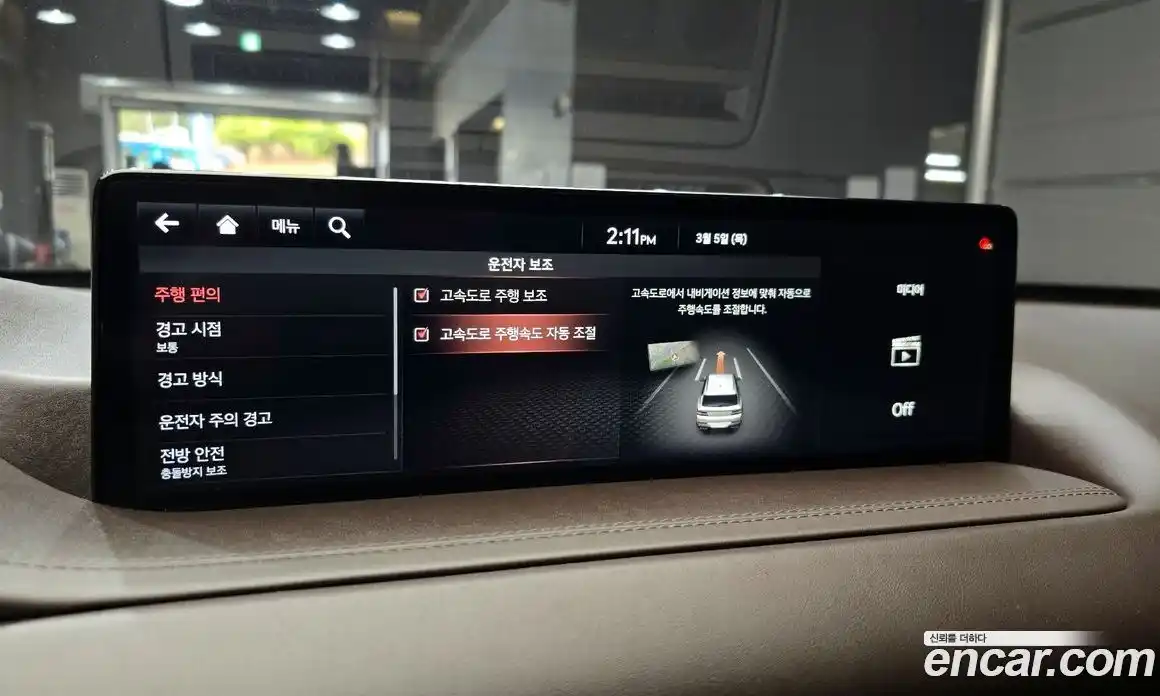 Genesis GV80 2021 3.0 Автомат в Москве № 339766, фото 17