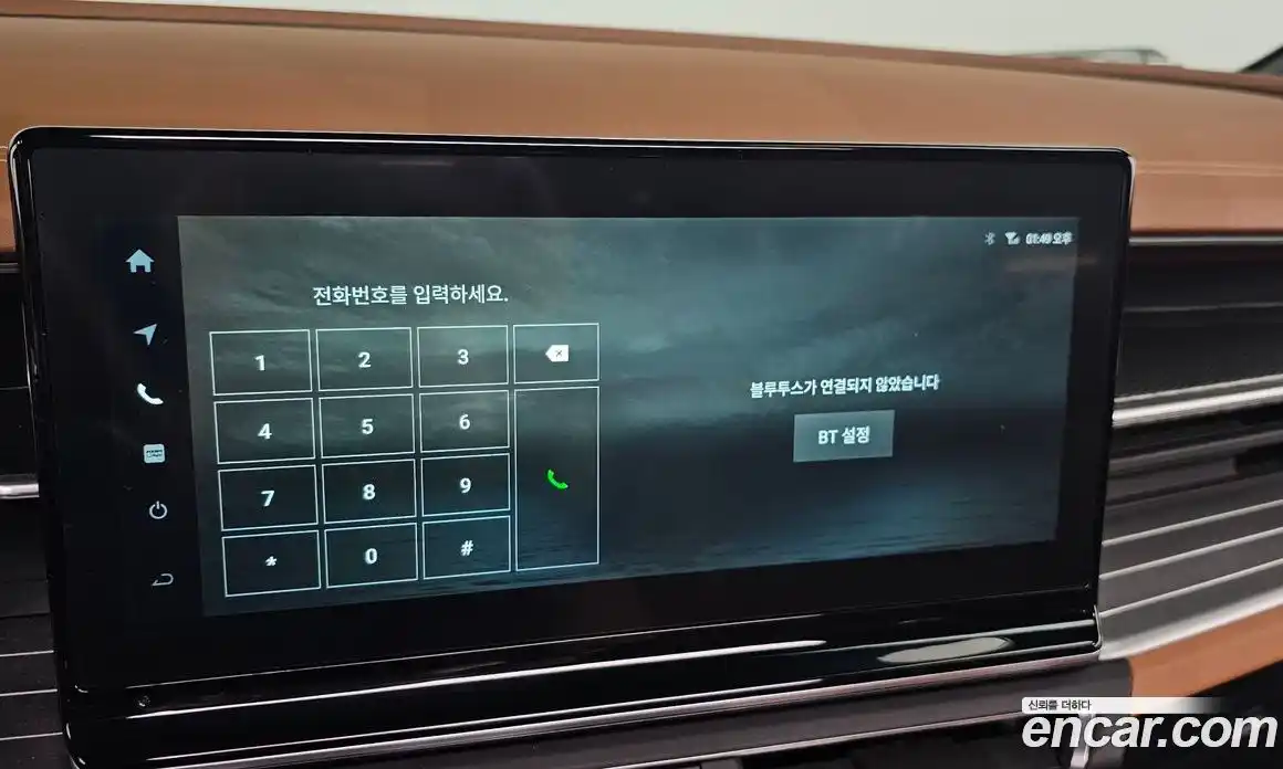 SsangYong Torres 2023 1.5 Автомат в Москве № 340699, фото 14