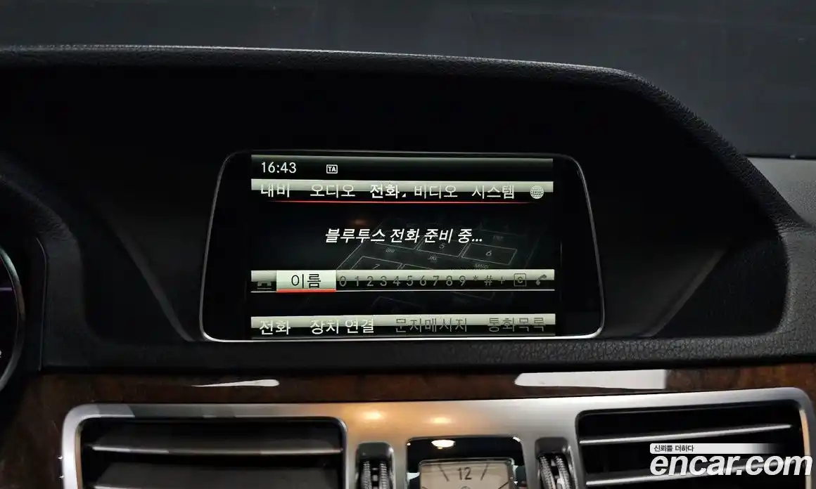 Mercedes-Benz E-Class 2014 3.5 Автомат в Москве № 341565, фото 14