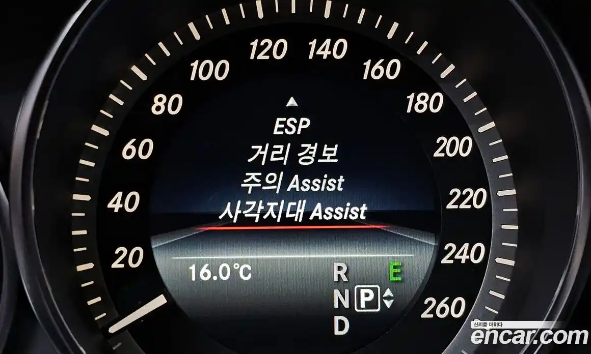 Mercedes-Benz E-Class 2014 3.5 Автомат в Москве № 341565, фото 20