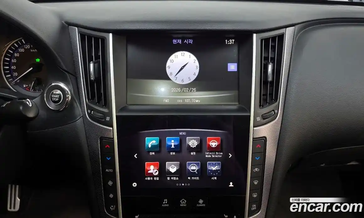 Infiniti Q50 2016 3.5 Автомат в Москве № 344704, фото 15