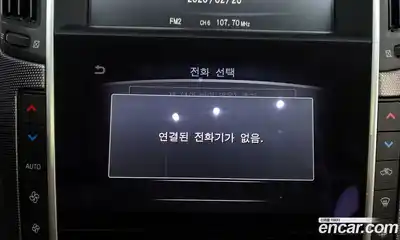 Infiniti Q50 2016 3.5 Автомат в Москве № 344704, миниатюра 7