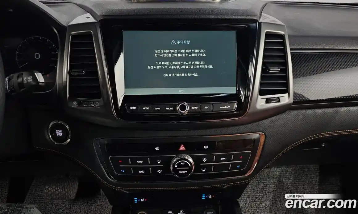 SsangYong Rexton 2023 2.2 Автомат в Москве № 34475, фото 19