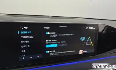 Hyundai Grandeur, 2024