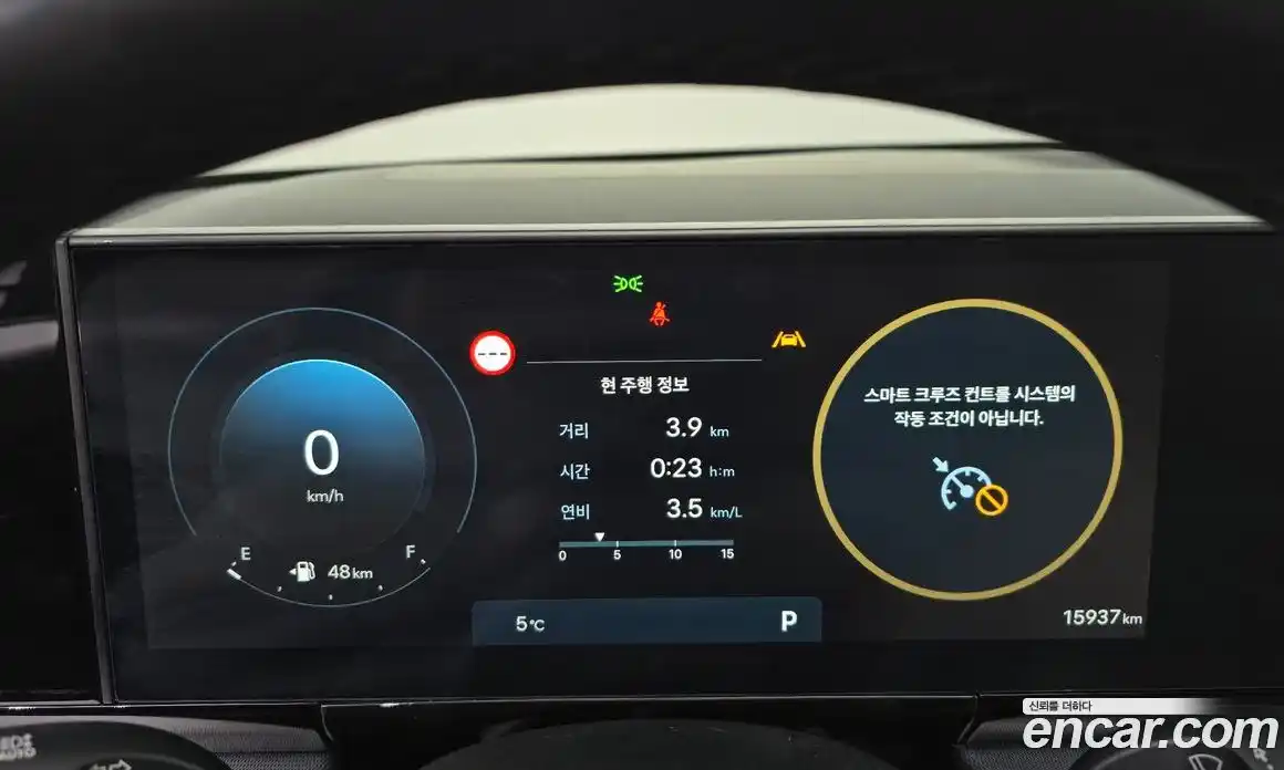 Hyundai Grandeur 2024 3.5 Автомат в Москве № 3682, фото 8