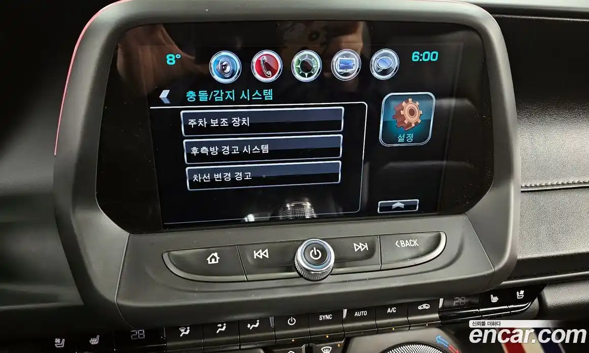 Chevrolet Camaro 2017 6.2 Автомат в Москве № 37621, фото 12