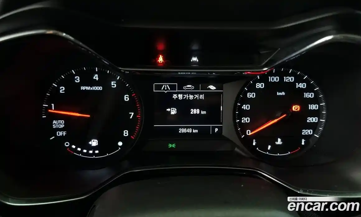 Chevrolet TrailBlazer 2023 1.3 Автомат в Москве № 38147, фото 10