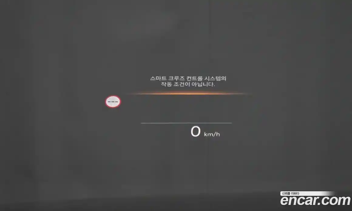 Hyundai Grandeur 2023 1.6 Автомат в Москве № 3967, фото 11