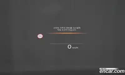 Hyundai Grandeur 2023 1.6 Автомат в Москве № 3967, миниатюра 11