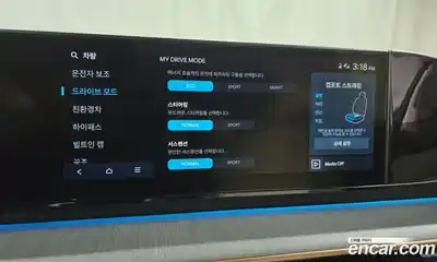 Hyundai Grandeur 2023 1.6 Автомат в Москве № 3967, миниатюра 12