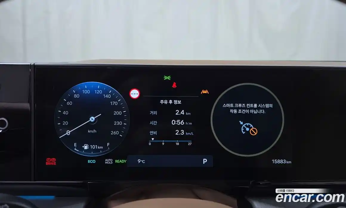 Hyundai Grandeur 2023 1.6 Автомат в Москве № 3967, фото 16