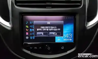 Chevrolet Trax 2016 1.6 Автомат в Москве № 41006, миниатюра 11