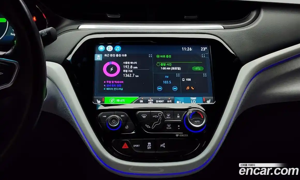 Chevrolet Bolt EV 2020 0.2 Автомат в Москве № 41015, фото 15