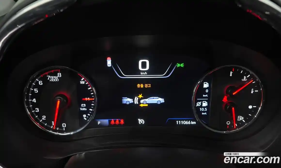 Chevrolet Malibu 2019 2.0 Автомат в Москве № 41933, фото 20