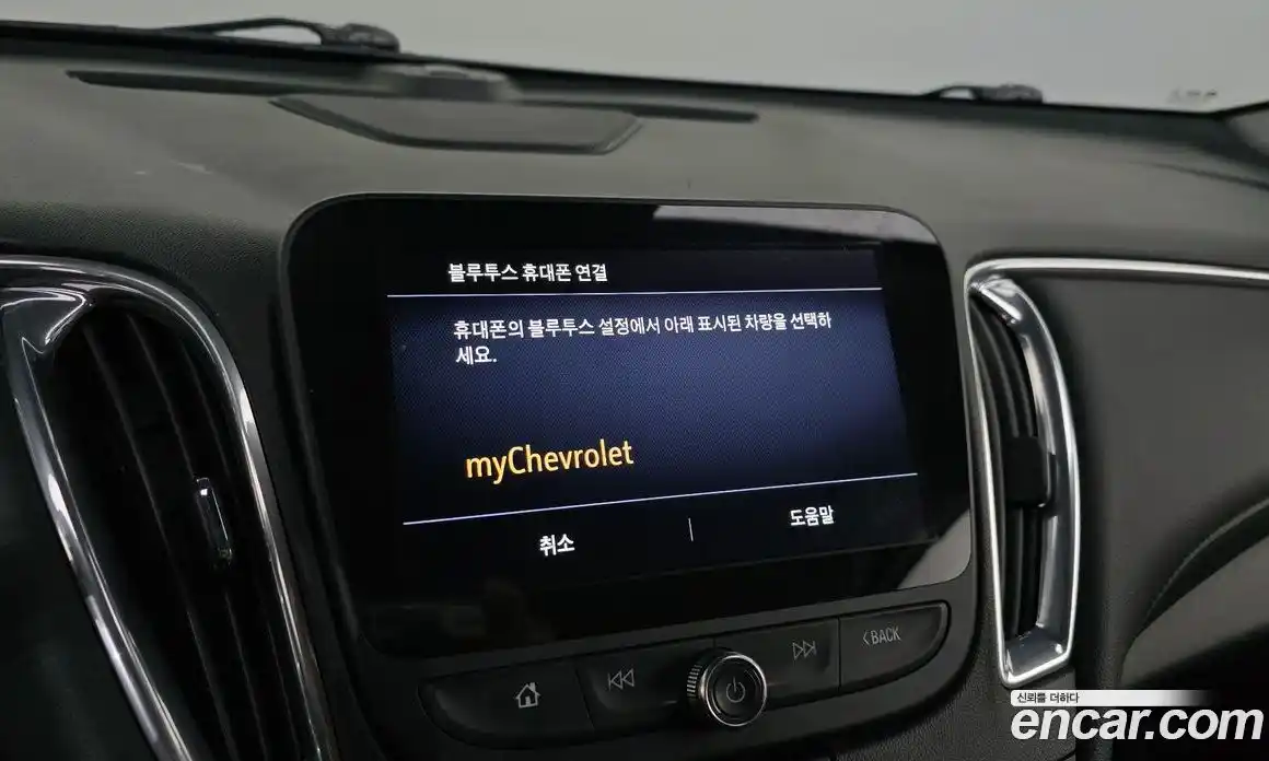 Chevrolet Malibu 2019 2.0 Автомат в Москве № 41933, фото 9