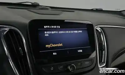 Chevrolet Malibu 2019 2.0 Автомат в Москве № 41933, миниатюра 9