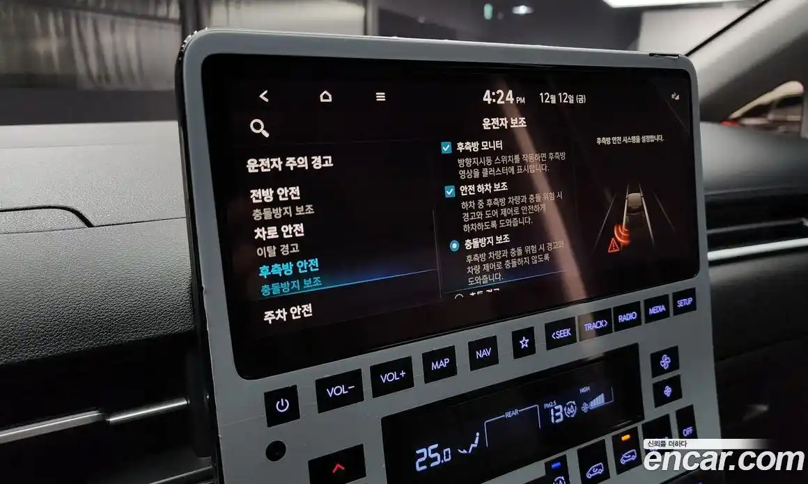 Hyundai Staria 2022 2.2 Автомат в Москве № 44565, фото 7