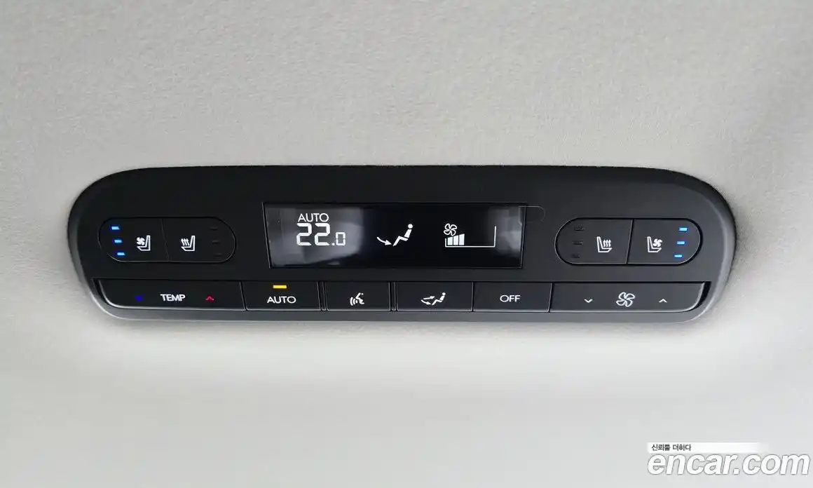 Hyundai Palisade 2026 2.5 Автомат в Москве № 45277, фото 14