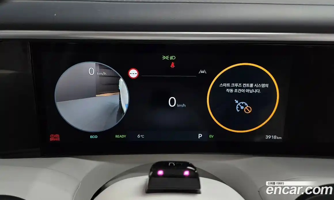 Hyundai Palisade 2026 2.5 Автомат в Москве № 45277, фото 7