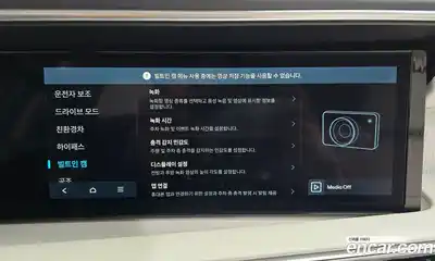 Hyundai Palisade 2026 2.5 Автомат в Москве № 45277, миниатюра 9