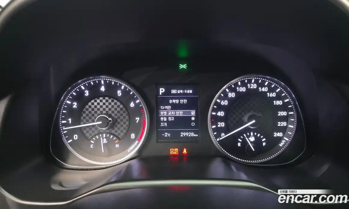 Hyundai Avante 2019 1.6 Автомат в Москве № 47656, фото 10