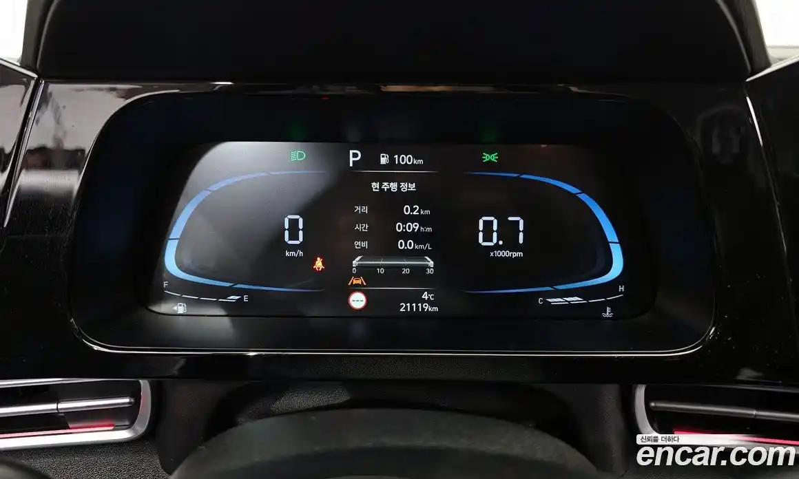 Hyundai Avante 2024 1.6 Автомат в Москве № 48785, фото 16