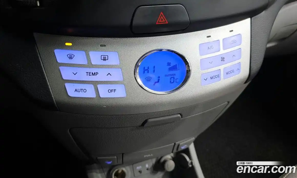 Hyundai Avante 2008 1.6 Автомат в Москве № 5018, фото 7