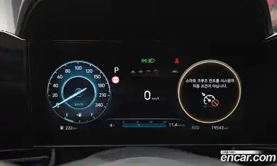 Hyundai Avante 2024 1.6 Автомат в Москве № 5648, миниатюра 2