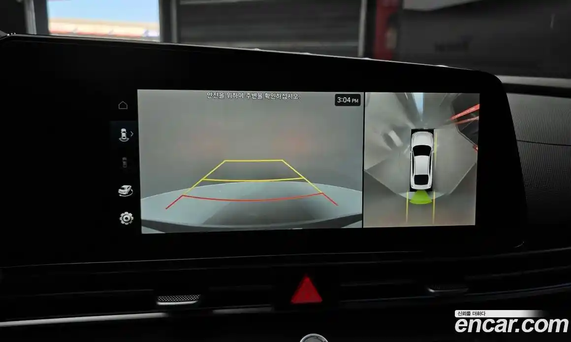 Hyundai Avante 2024 1.6 Автомат в Москве № 5648, фото 4