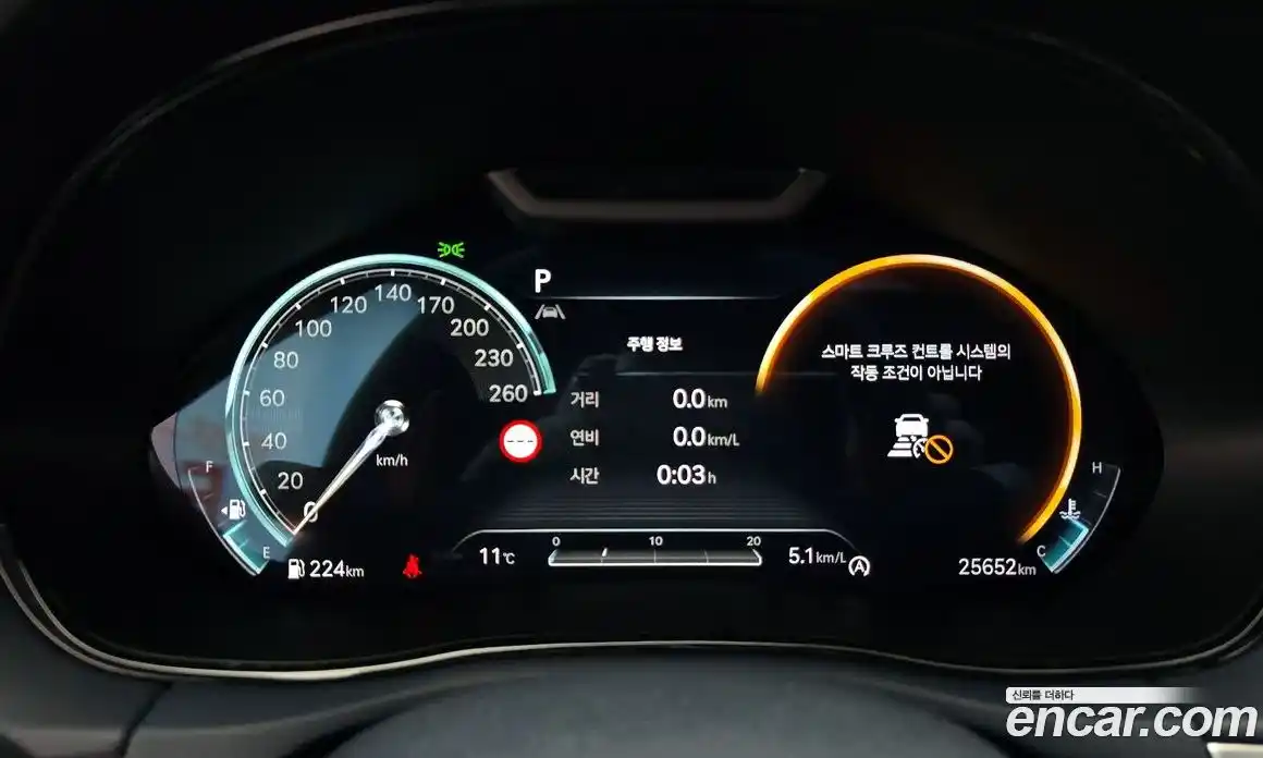 Genesis GV70 2024 2.5 Автомат в Москве № 56917, фото 14