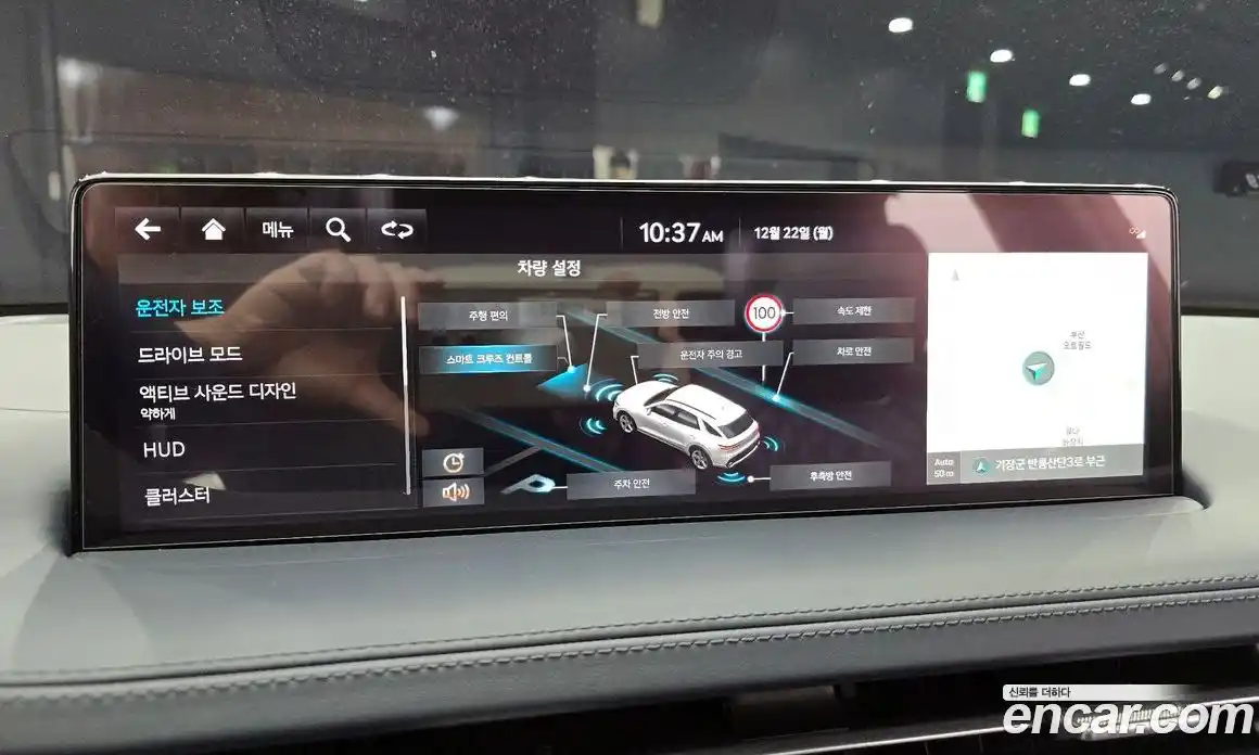 Genesis GV70 2024 2.5 Автомат в Москве № 56917, фото 7