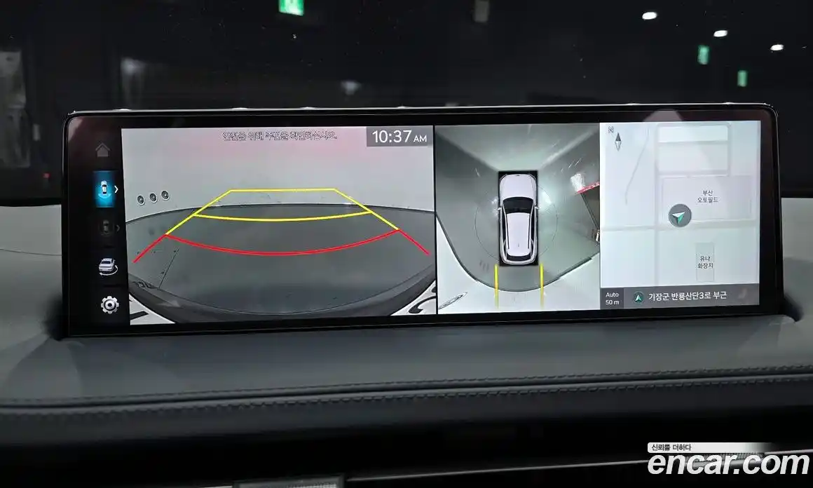 Genesis GV70 2024 2.5 Автомат в Москве № 56917, фото 9