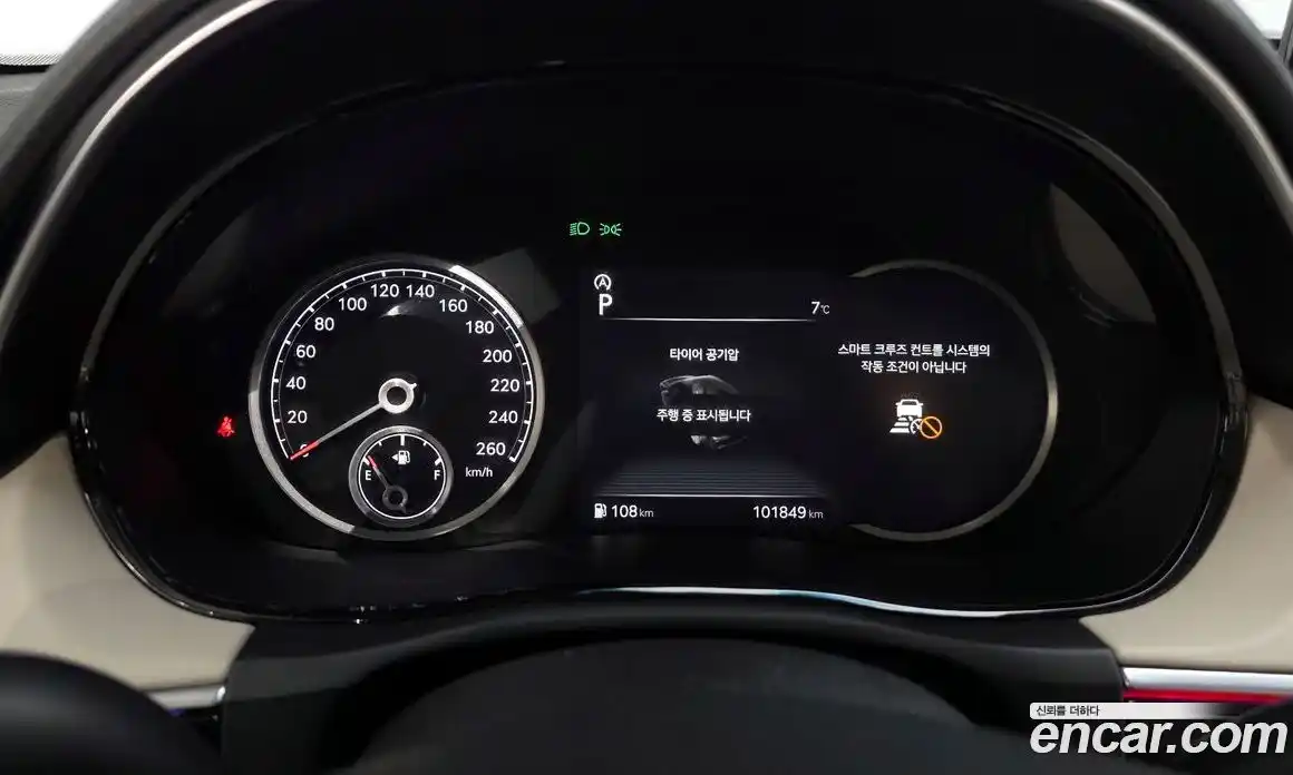 Genesis GV70 2021 2.2 Автомат в Москве № 57522, фото 12