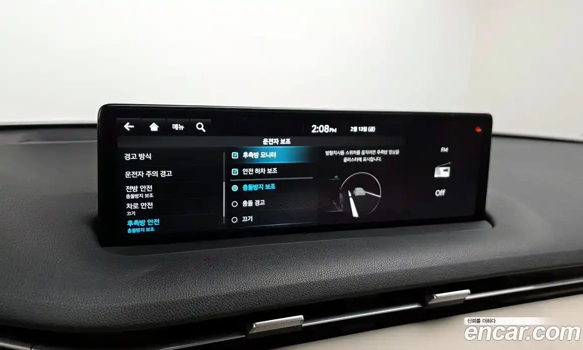 Genesis GV70 2021 2.2 Автомат в Москве № 57522, фото 18