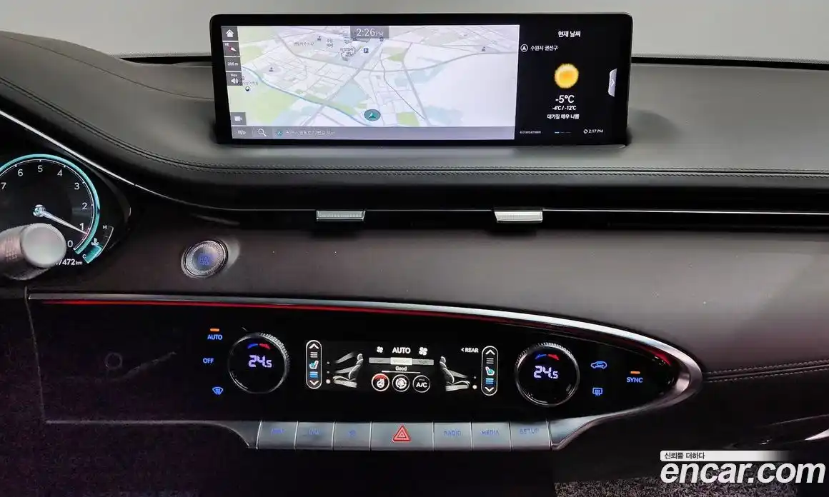 Genesis GV70 2021 2.5 Автомат в Москве № 57831, фото 12