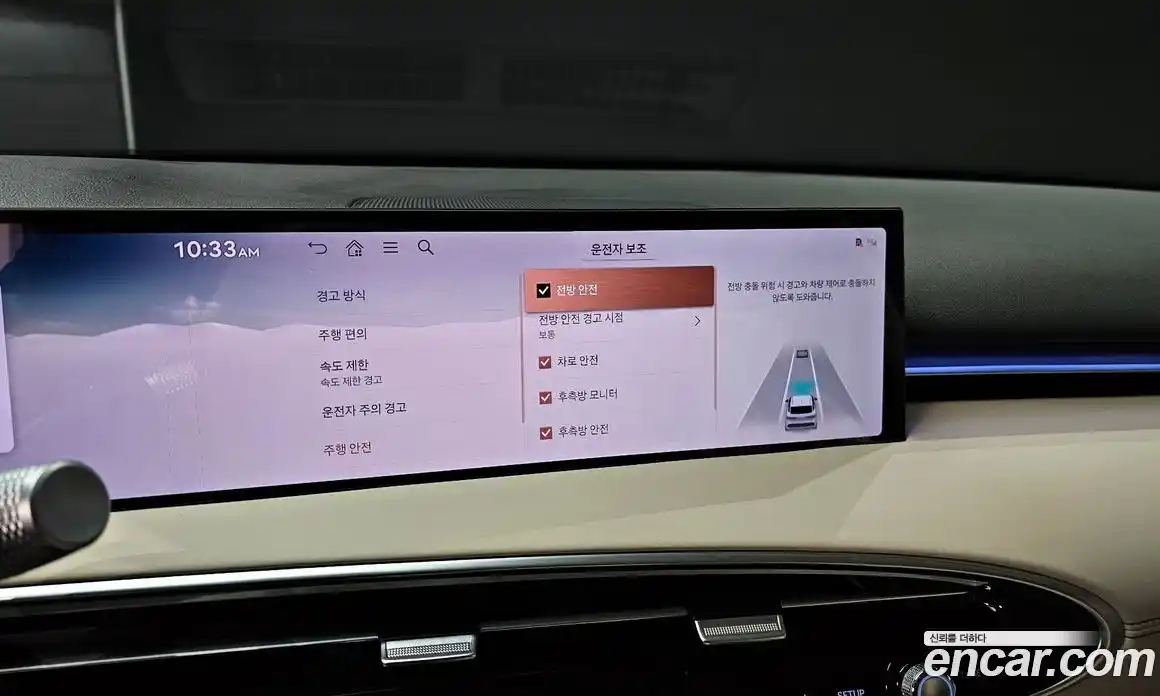 Genesis GV70 2025 2.5 Автомат в Москве № 58706, фото 15