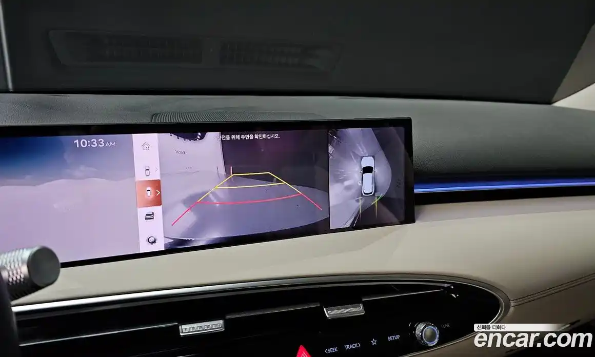 Genesis GV70 2025 2.5 Автомат в Москве № 58706, фото 17