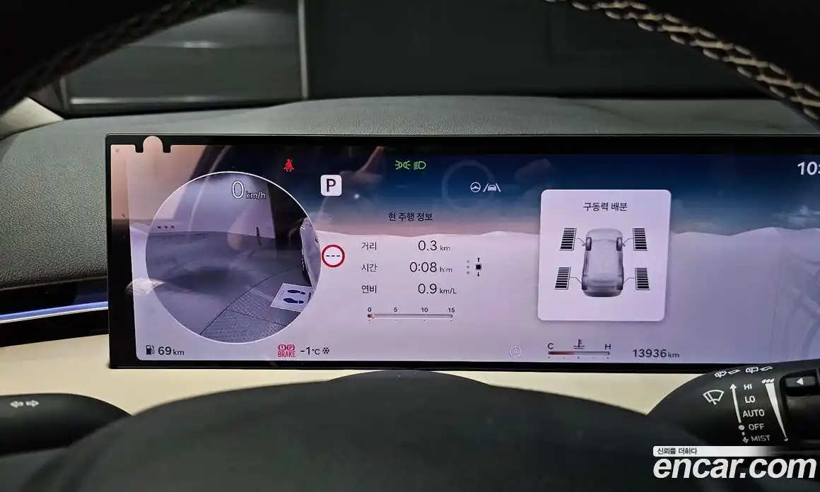 Genesis GV70 2025 2.5 Автомат в Москве № 58706, фото 20