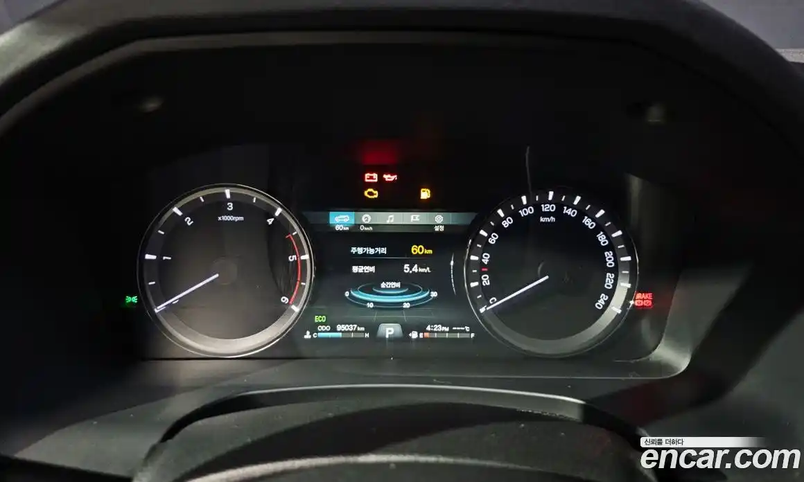 SsangYong Rexton 2019 2.2 Автомат в Москве № 66719, фото 6