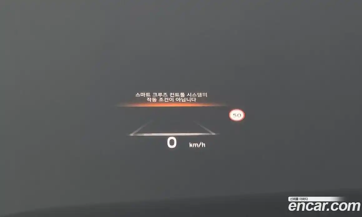 Hyundai Palisade 2024 2.2 Автомат в Москве № 7099, фото 4