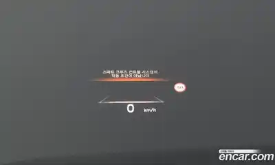 Hyundai Palisade 2024 2.2 Автомат в Москве № 7099, миниатюра 4