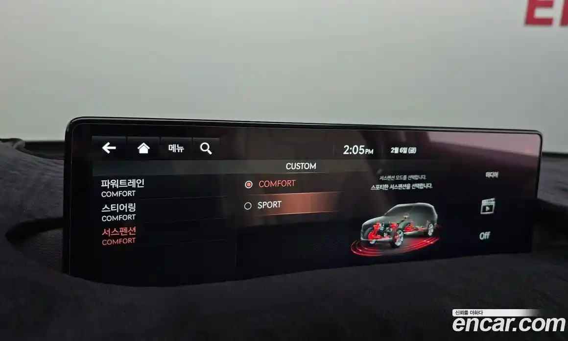 Genesis GV80 2020 2.5 Автомат в Москве № 85741, фото 6