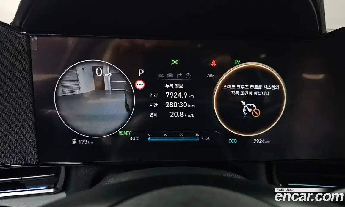 Hyundai Avante 2025 1.6 Автомат в Москве № 8629, фото 3