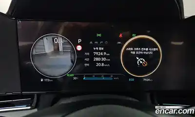 Hyundai Avante 2025 1.6 Автомат в Москве № 8629, миниатюра 3